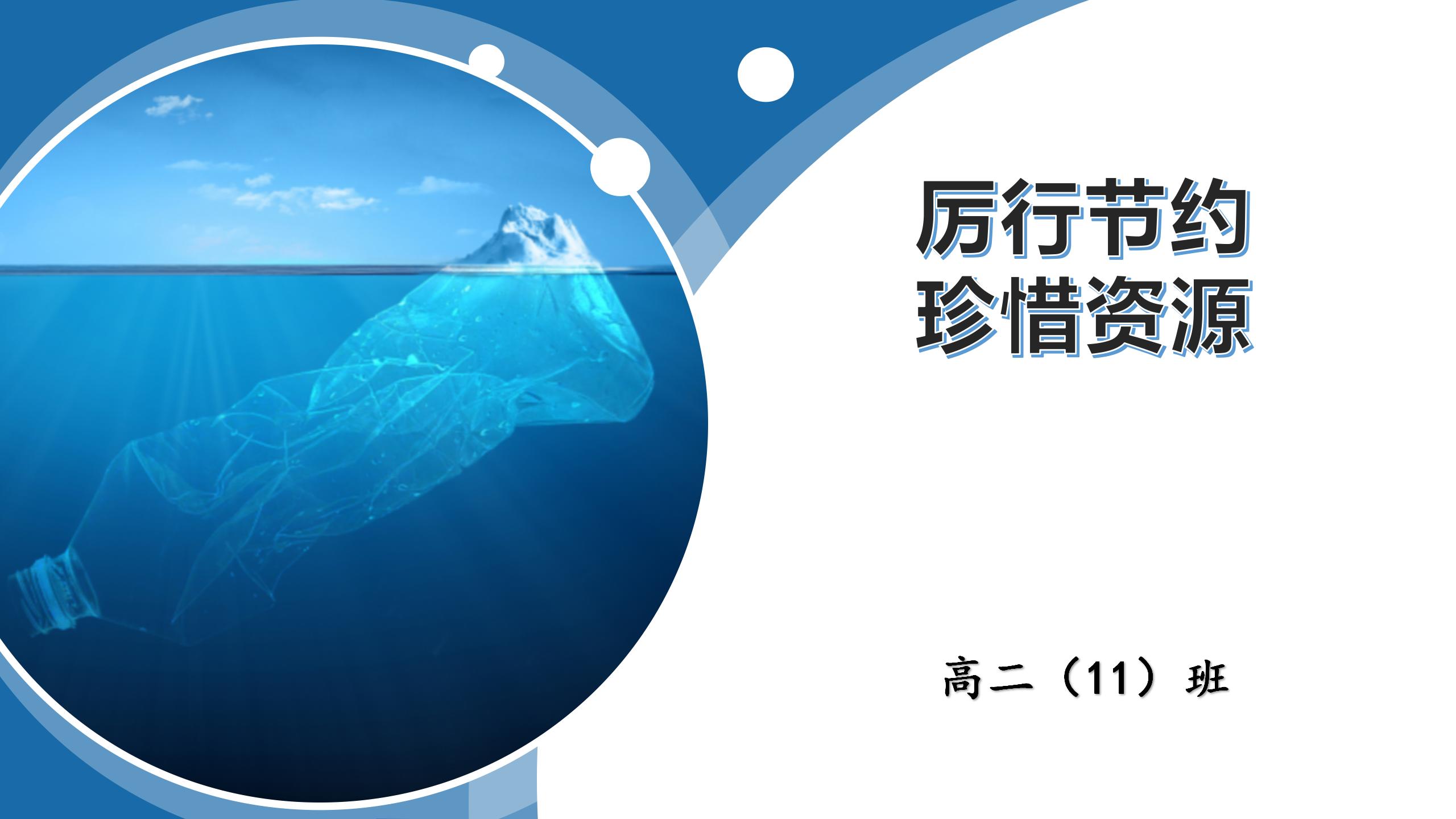 7c178631cb1344c187d531e97a551b47.jpg