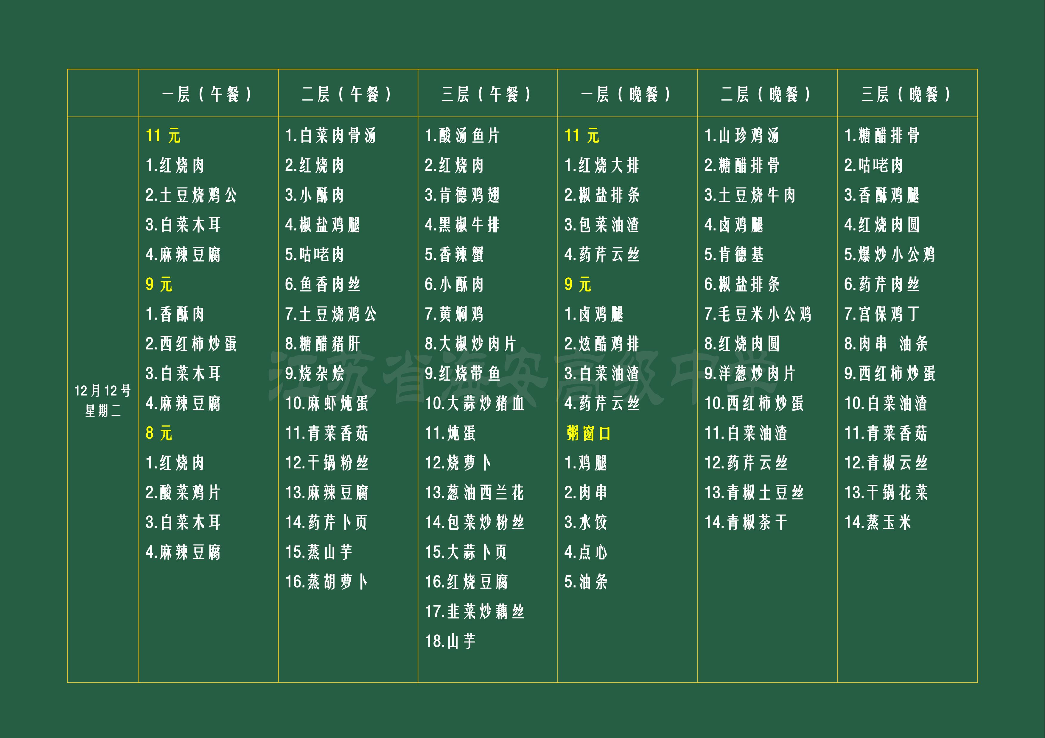 ae973187be77404eaa81704d53c86285.jpg