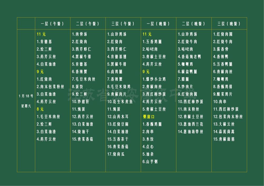 5ac6f60ab66245b0bdb076f8cd49809f.jpg