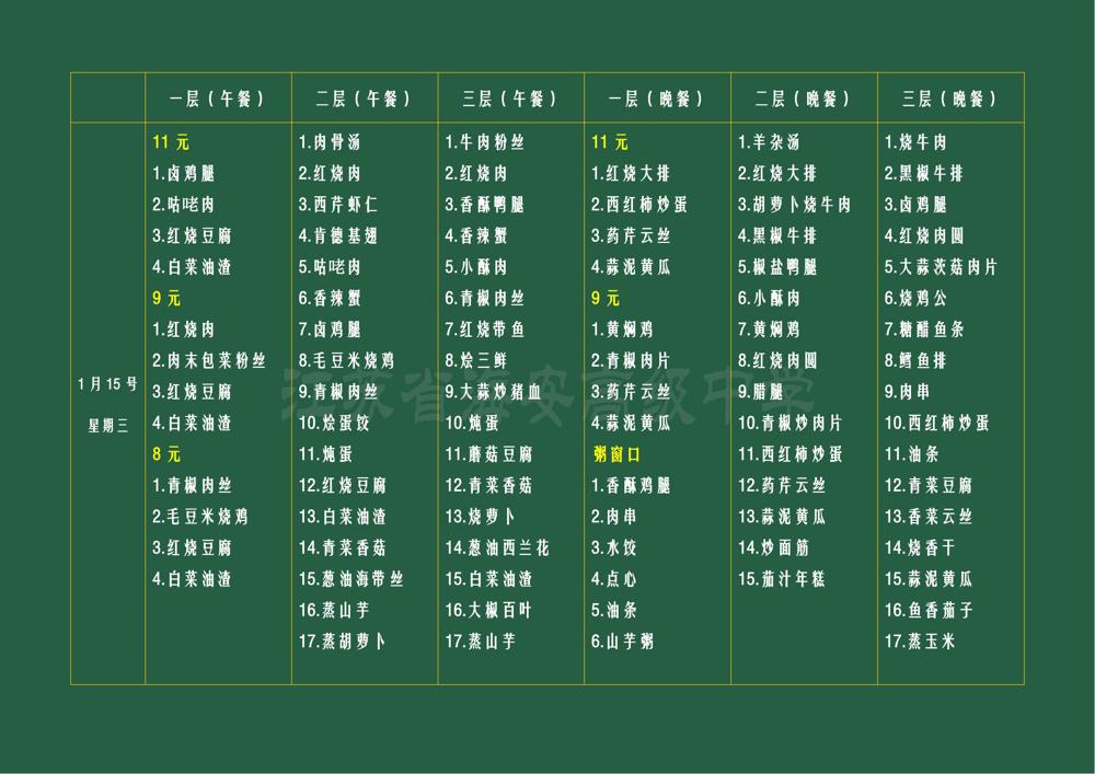 d28c8b8ebe2347878579a6ccc4c5e84b.jpg