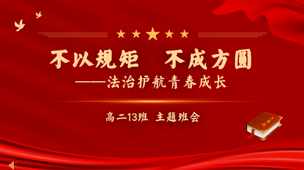 041b090874b1488a91b803be1c6ca7a4.png